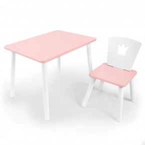 Комплект детской мебели стол и стул Корона (Розовый/Розовый/Белый) в Копейске - kopejsk.ok-mebel.com | фото