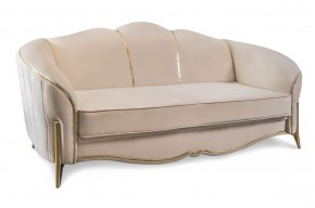 Комплект мягкой мебели Lara 3-1-1 с раскладным механизмом (бежевый/золото) в Копейске - kopejsk.ok-mebel.com | фото 2