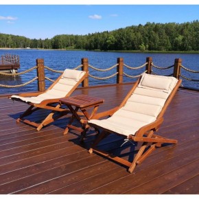 Комплект с креслами и столиком AFM-709A-T133 Beige (2+1) в Копейске - kopejsk.ok-mebel.com | фото