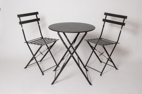 Комплект садовой мебели OTS-001R (стол + 2 стула) металл в Копейске - kopejsk.ok-mebel.com | фото 1