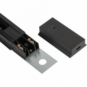 Комплект трековый Эра  TR70-SET4-GU10-BK в Копейске - kopejsk.ok-mebel.com | фото 11