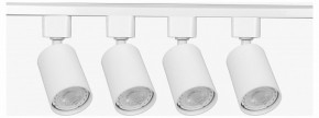 Комплект трековый Эра  TR70-SET4-GU10-WH в Копейске - kopejsk.ok-mebel.com | фото