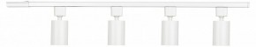 Комплект трековый Эра  TR70-SET4-GU10-WH в Копейске - kopejsk.ok-mebel.com | фото 2