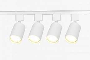 Комплект трековый Эра  TR70-SET4-GU10-WH в Копейске - kopejsk.ok-mebel.com | фото 3