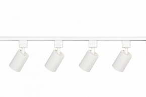 Комплект трековый Эра  TR70-SET4-GU10-WH в Копейске - kopejsk.ok-mebel.com | фото 4