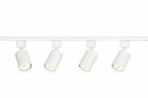 Комплект трековый Эра  TR70-SET4-GU10-WH в Копейске - kopejsk.ok-mebel.com | фото 7
