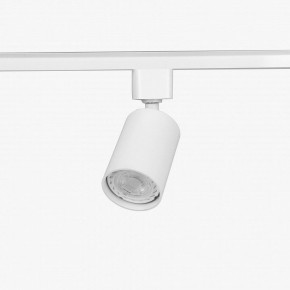 Комплект трековый Эра  TR70-SET4-GU10-WH в Копейске - kopejsk.ok-mebel.com | фото 9