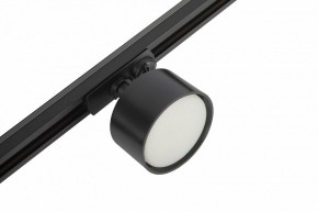 Комплект трековый Эра  TR71-SET3-GX53-BK в Копейске - kopejsk.ok-mebel.com | фото 11