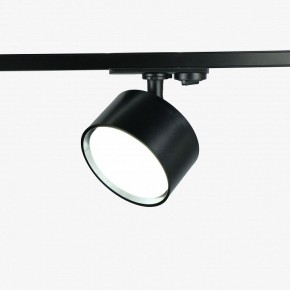 Комплект трековый Эра  TR71-SET3-GX53-BK в Копейске - kopejsk.ok-mebel.com | фото 5