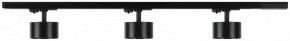 Комплект трековый Эра  TR71-SET3-GX53-BK в Копейске - kopejsk.ok-mebel.com | фото 6