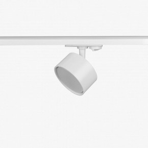 Комплект трековый Эра  TR71-SET3-GX53-WH в Копейске - kopejsk.ok-mebel.com | фото 10