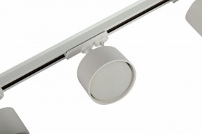 Комплект трековый Эра  TR71-SET3-GX53-WH в Копейске - kopejsk.ok-mebel.com | фото 11
