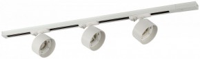 Комплект трековый Эра  TR71-SET3-GX53-WH в Копейске - kopejsk.ok-mebel.com | фото 2