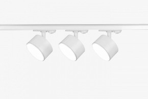 Комплект трековый Эра  TR71-SET3-GX53-WH в Копейске - kopejsk.ok-mebel.com | фото 3
