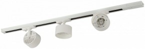 Комплект трековый Эра  TR71-SET3-GX53-WH в Копейске - kopejsk.ok-mebel.com | фото 5