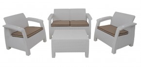 Комплект уличной мебели Yalta Premium Terrace Set (Ялта) белый (+подушки под спину) в Копейске - kopejsk.ok-mebel.com | фото 1
