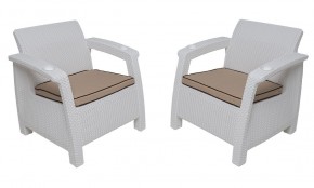 Комплект уличной мебели Yalta Premium Terrace Set (Ялта) белый (+подушки под спину) в Копейске - kopejsk.ok-mebel.com | фото 4