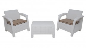 Комплект уличной мебели Yalta Premium Terrace Set (Ялта) белый (+подушки под спину) в Копейске - kopejsk.ok-mebel.com | фото 8