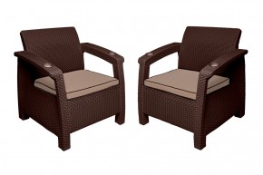 Комплект уличной мебели Yalta Premium Terrace Set (Ялта) шоколадый (+подушки под спину) в Копейске - kopejsk.ok-mebel.com | фото 5