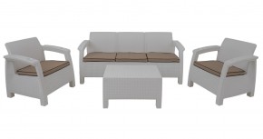 Комплект уличной мебели Yalta Premium Terrace Triple Set (Ялта) белый (+подушки под спину) в Копейске - kopejsk.ok-mebel.com | фото