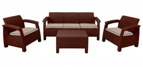 Комплект уличной мебели Yalta Premium Terrace Triple Set (Ялта) шоколадный (+подушки под спину) в Копейске - kopejsk.ok-mebel.com | фото