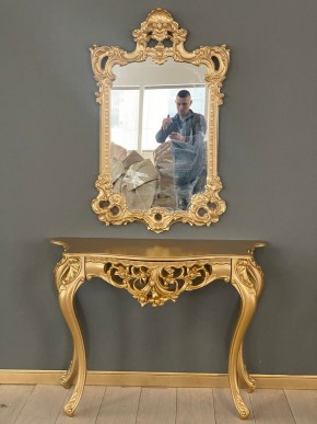 Консольный столик с зеркалом Версаль ТИП 1 в Копейске - kopejsk.ok-mebel.com | фото