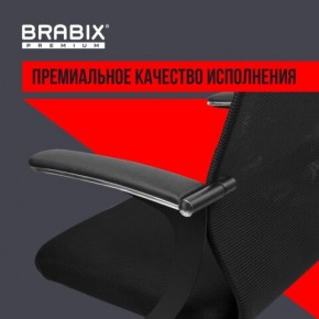 Кресло BRABIX PREMIUM "Ultimate EX-801" хром, плотная двойная сетка Х2, черное, 532917 в Копейске - kopejsk.ok-mebel.com | фото 3