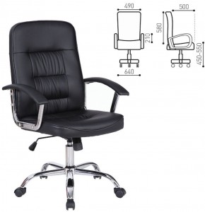 Кресло BRABIX "Bit EX-550" (черное) 531838 в Копейске - kopejsk.ok-mebel.com | фото 2