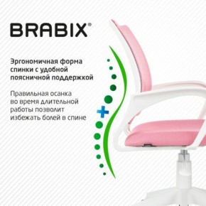 Кресло BRABIX "Fly MG-396W", с подлокотниками, пластик белый, сетка, розовое, 533008 в Копейске - kopejsk.ok-mebel.com | фото 6