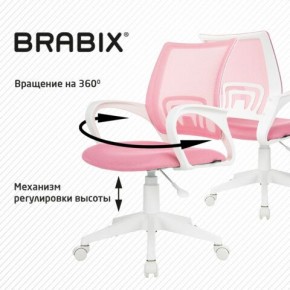 Кресло BRABIX "Fly MG-396W", с подлокотниками, пластик белый, сетка, розовое, 533008 в Копейске - kopejsk.ok-mebel.com | фото 8