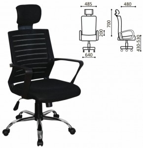 Кресло BRABIX "Victory MG-016" (хром, черное) 531924 в Копейске - kopejsk.ok-mebel.com | фото 2
