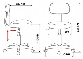 Кресло Бюрократ CH-1201NX/G бордовый 15-11 в Копейске - kopejsk.ok-mebel.com | фото 4