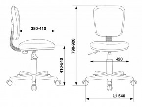 Кресло Бюрократ CH-204NX/26-22 красный в Копейске - kopejsk.ok-mebel.com | фото 5