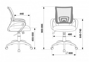 Кресло Бюрократ CH-695N/BL/TW-11 синий TW-05 черный TW-11 в Копейске - kopejsk.ok-mebel.com | фото 4