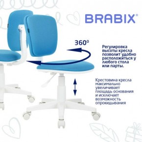 Кресло детское BRABIX "Joy MG-204W", без подлокотников, пластик белый, ткань TW, голубое, 533012 в Копейске - kopejsk.ok-mebel.com | фото 4