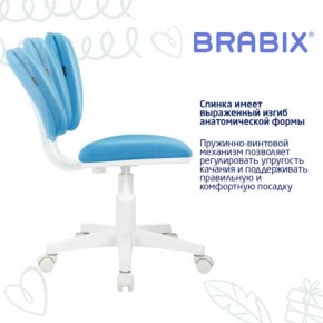 Кресло детское BRABIX "Joy MG-204W", без подлокотников, пластик белый, ткань TW, голубое, 533012 в Копейске - kopejsk.ok-mebel.com | фото 5