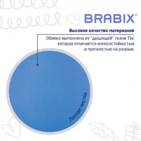 Кресло детское BRABIX "Joy MG-204W", без подлокотников, пластик белый, ткань TW, голубое, 533012 в Копейске - kopejsk.ok-mebel.com | фото 7