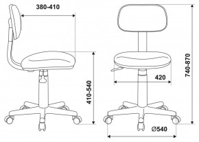 Кресло детское Бюрократ CH-201NX/FlipFlop_P розовый сланцы в Копейске - kopejsk.ok-mebel.com | фото 6