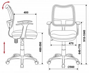 Кресло детское Бюрократ CH-W797/BL/TW-10 синий в Копейске - kopejsk.ok-mebel.com | фото 3