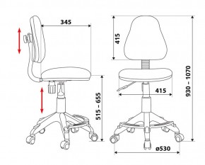 Кресло детское Бюрократ KD-4-F/GIRAFFE в Копейске - kopejsk.ok-mebel.com | фото 3