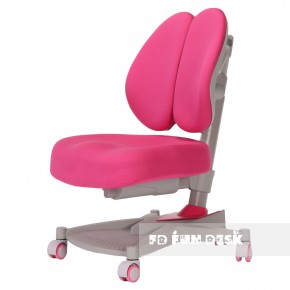 Детское кресло Contento Pink в Копейске - kopejsk.ok-mebel.com | фото