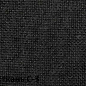 Кресло для оператора CHAIRMAN 205 (ткань С-1) в Копейске - kopejsk.ok-mebel.com | фото 4