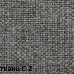 Кресло для оператора CHAIRMAN 205 (ткань С-2) в Копейске - kopejsk.ok-mebel.com | фото 2