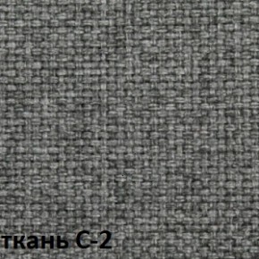 Кресло для оператора CHAIRMAN 681 (ткань С-2) в Копейске - kopejsk.ok-mebel.com | фото 2