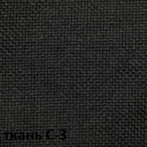 Кресло для оператора CHAIRMAN 681 (ткань С-3) в Копейске - kopejsk.ok-mebel.com | фото 4