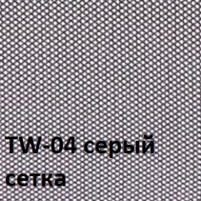 Кресло для оператора CHAIRMAN 696 black (ткань TW-11/сетка TW-04) в Копейске - kopejsk.ok-mebel.com | фото 2