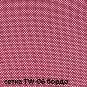 Кресло для оператора CHAIRMAN 696 black (ткань TW-11/сетка TW-06) в Копейске - kopejsk.ok-mebel.com | фото 2