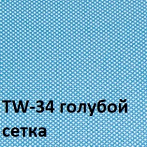 Кресло для оператора CHAIRMAN 696 black (ткань TW-11/сетка TW-34) в Копейске - kopejsk.ok-mebel.com | фото 2