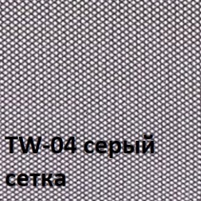 Кресло для оператора CHAIRMAN 696 хром (ткань TW-11/сетка TW-04) в Копейске - kopejsk.ok-mebel.com | фото 4