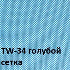 Кресло для оператора CHAIRMAN 696 white (ткань TW-43/сетка TW-34) в Копейске - kopejsk.ok-mebel.com | фото 2